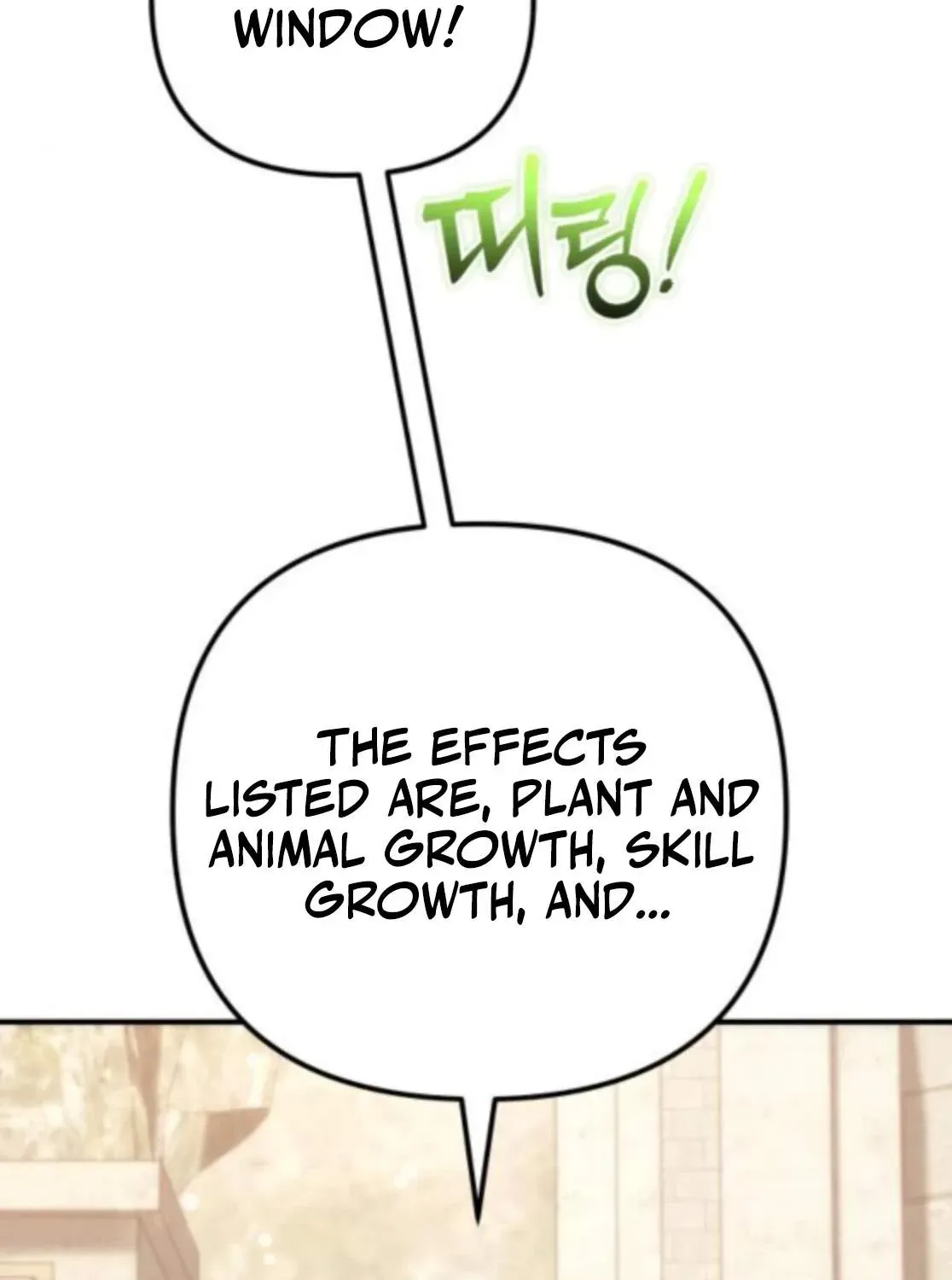 Chapter 12 — page 139