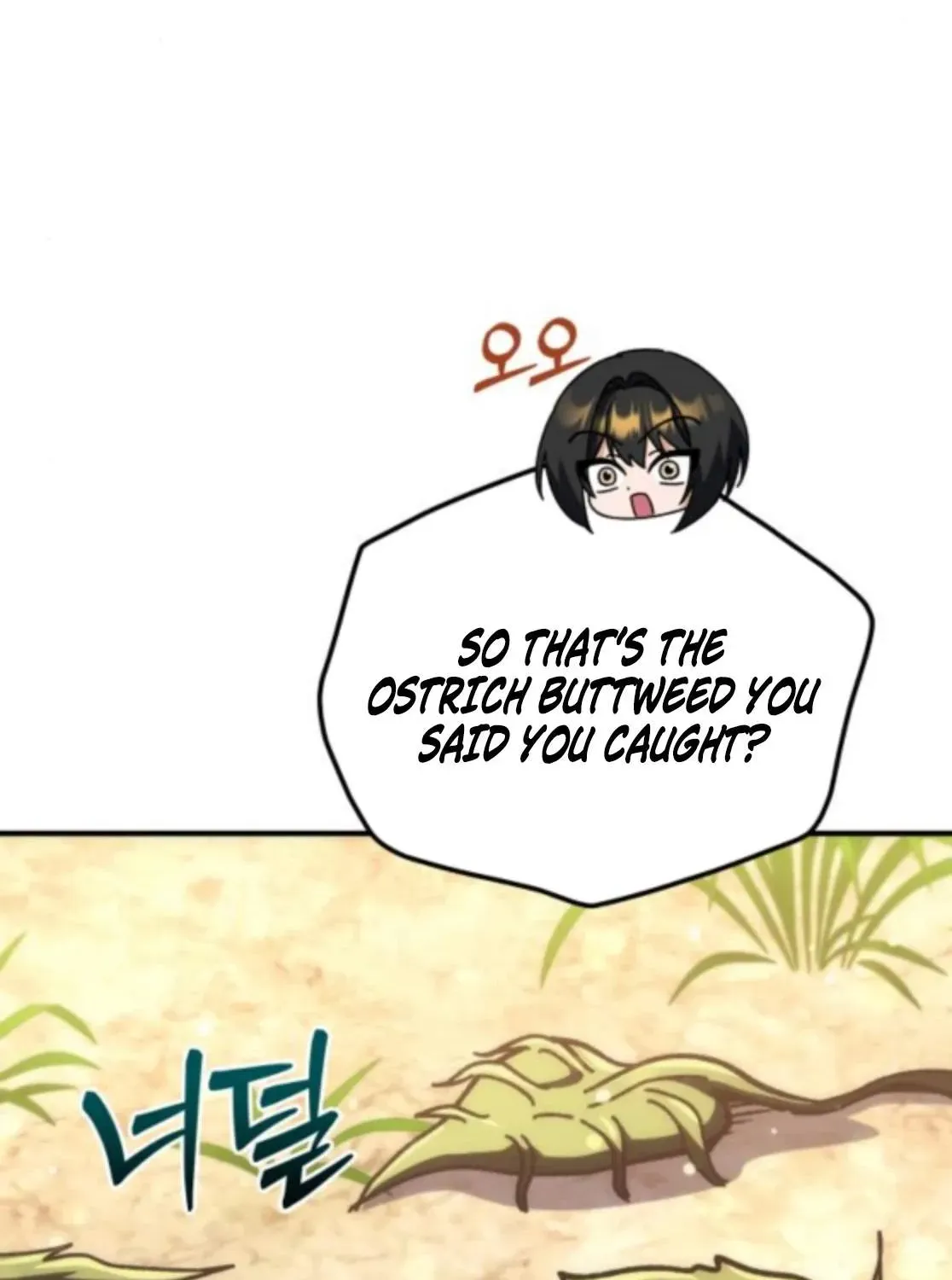 Chapter 12 — page 57