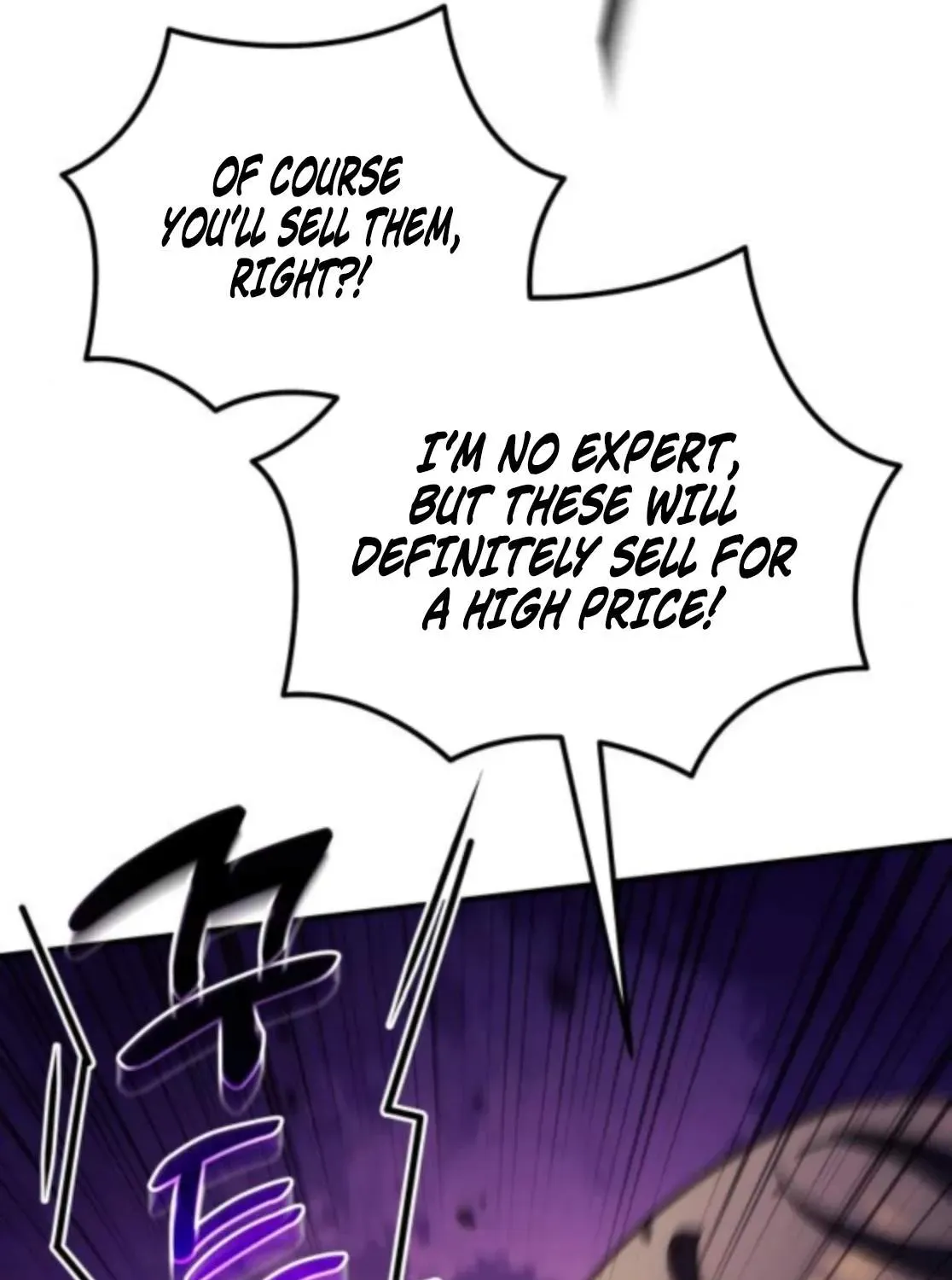 Chapter 12 — page 71