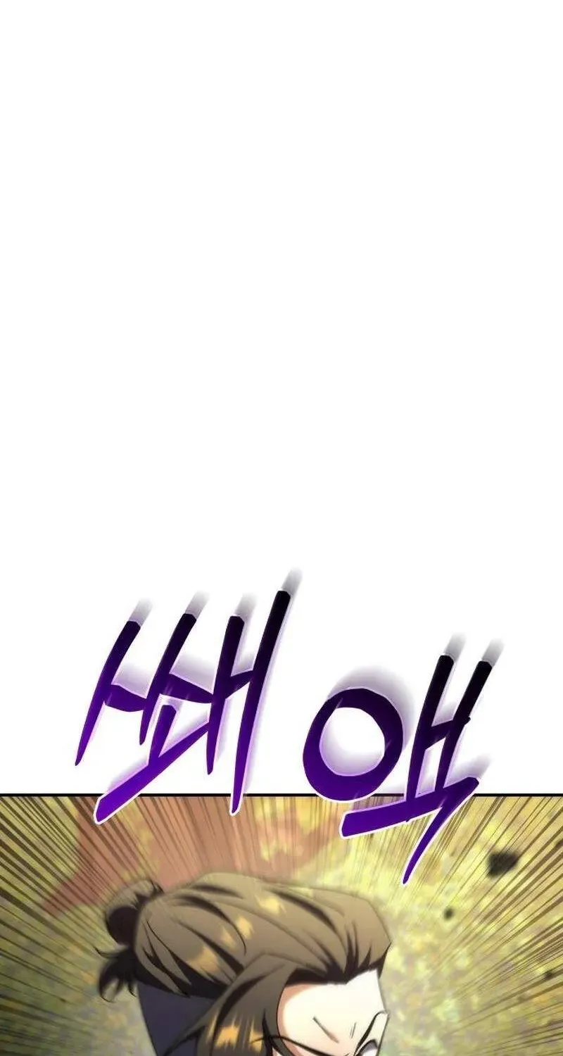 Chapter 15 — page 36