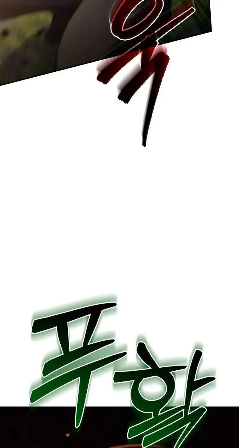 Chapter 15 — page 94