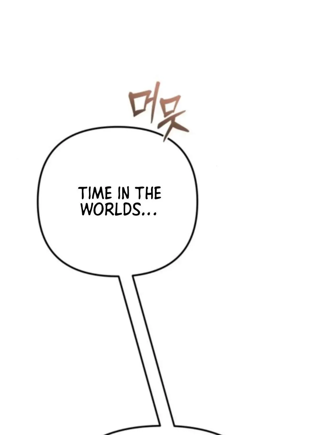 Chapter 16 — page 201