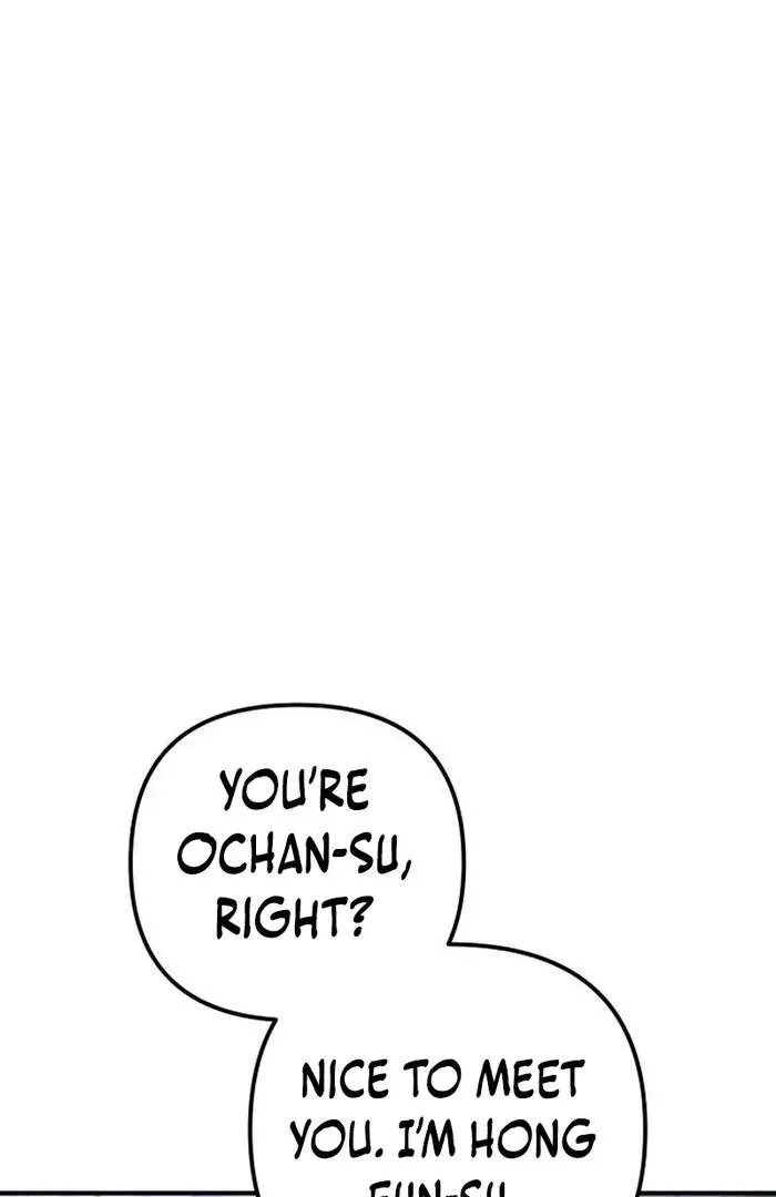 Chapter 23 — page 117