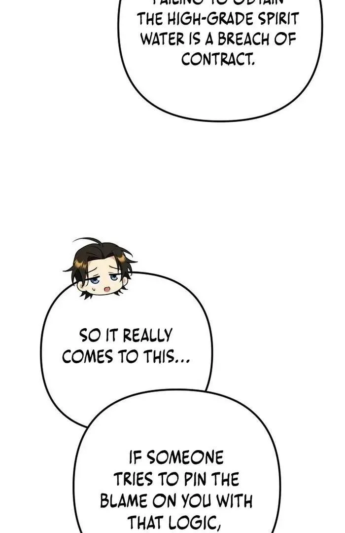 Chapter 23 — page 77
