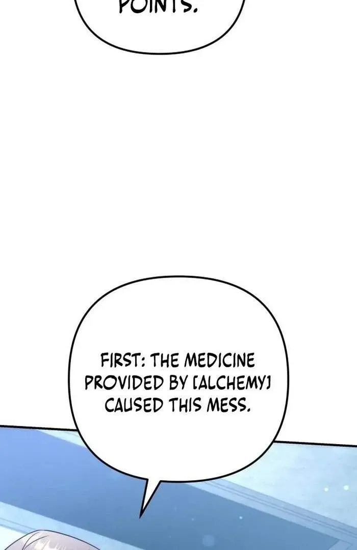 Chapter 23 — page 79