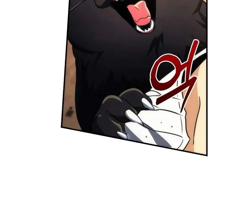 Chapter 25 — page 151