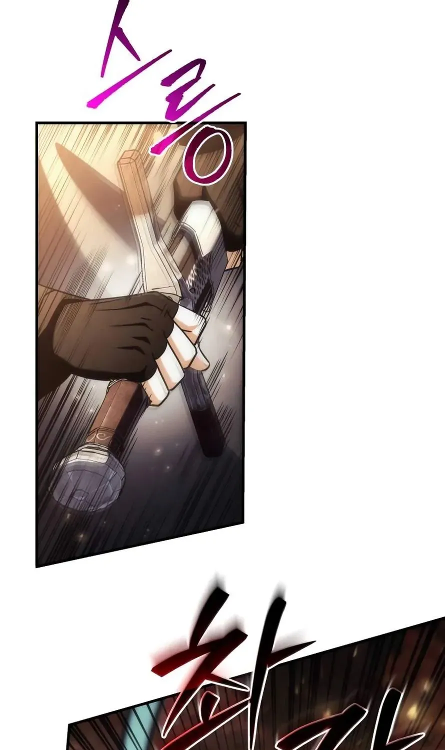 Chapter 25 — page 53