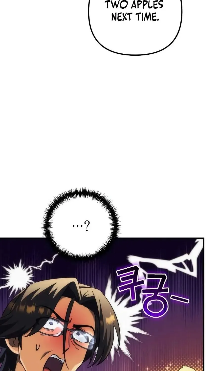 Chapter 25 — page 57