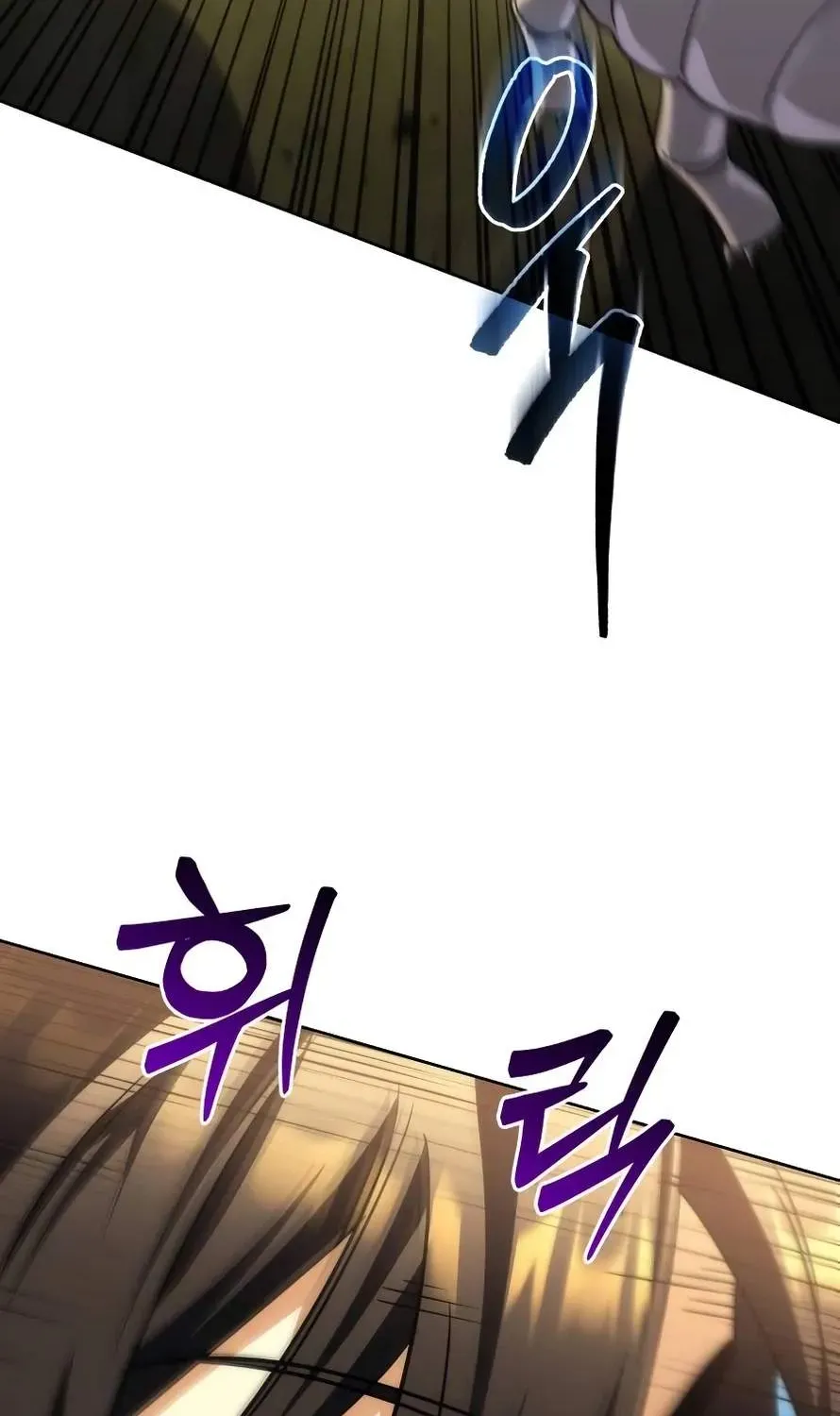 Chapter 27 — page 109