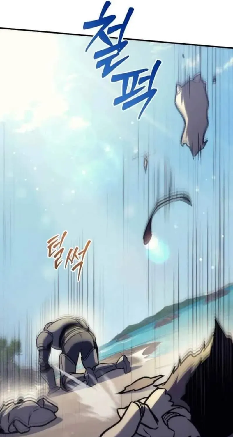 Chapter 30 — page 7