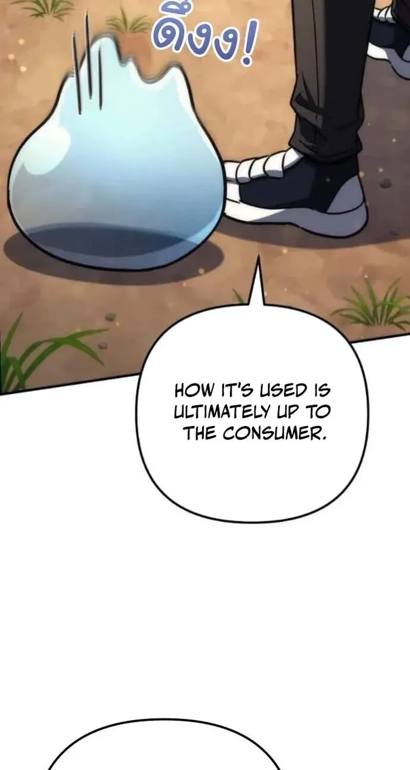 Chapter 30 — page 75
