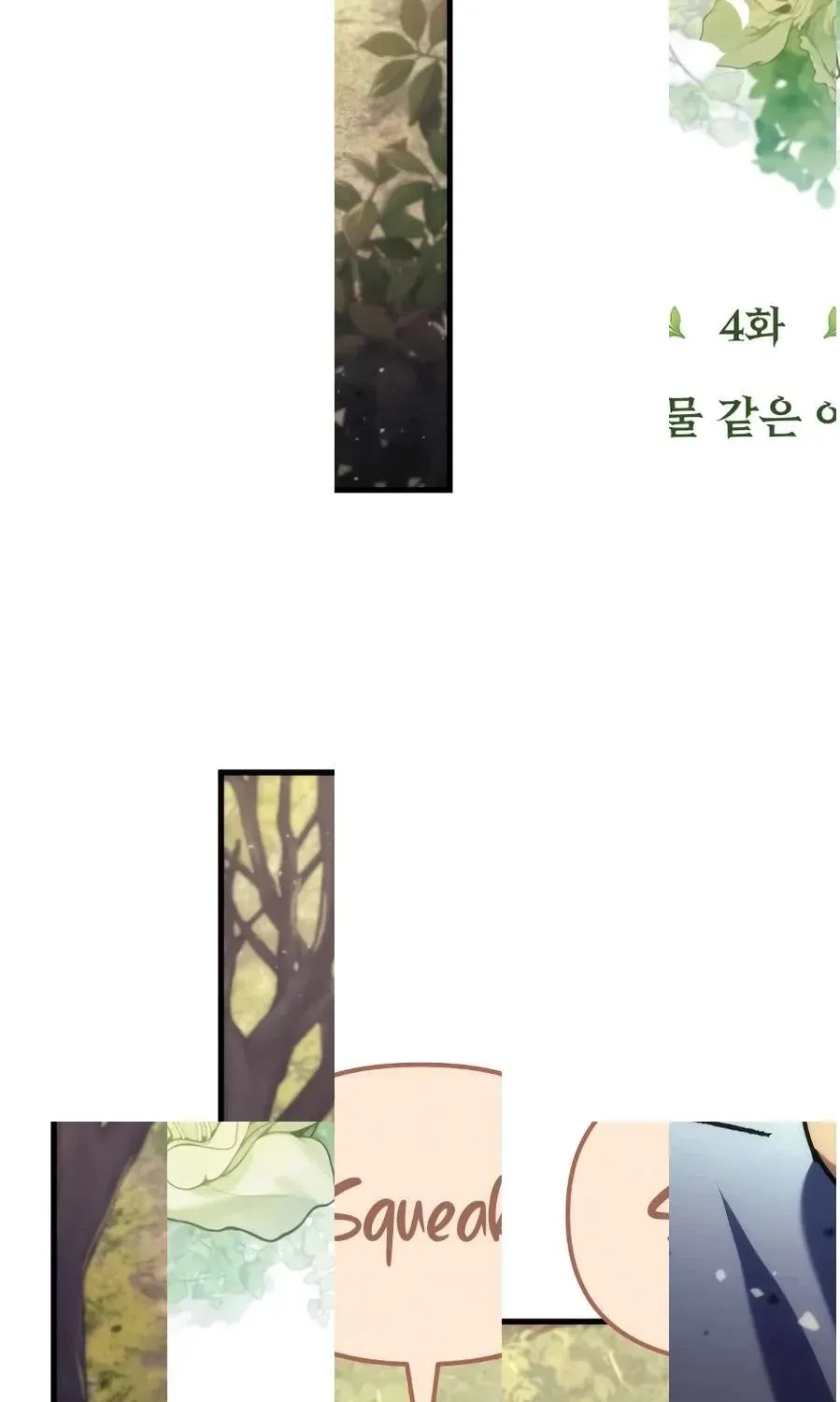 Chapter 4 — page 106
