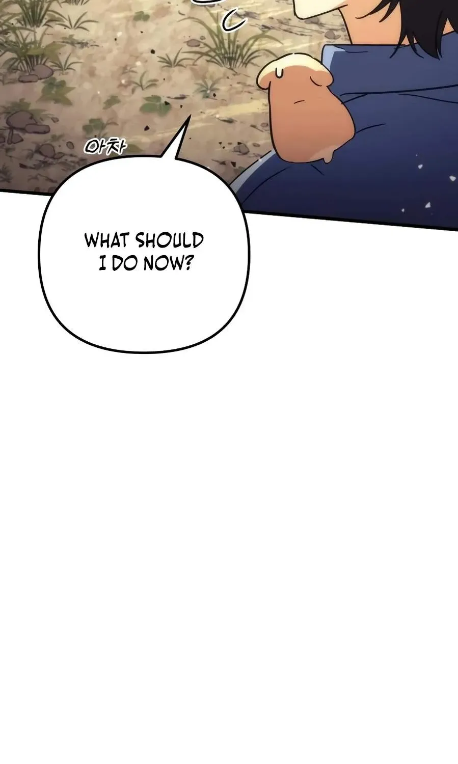 Chapter 4 — page 123