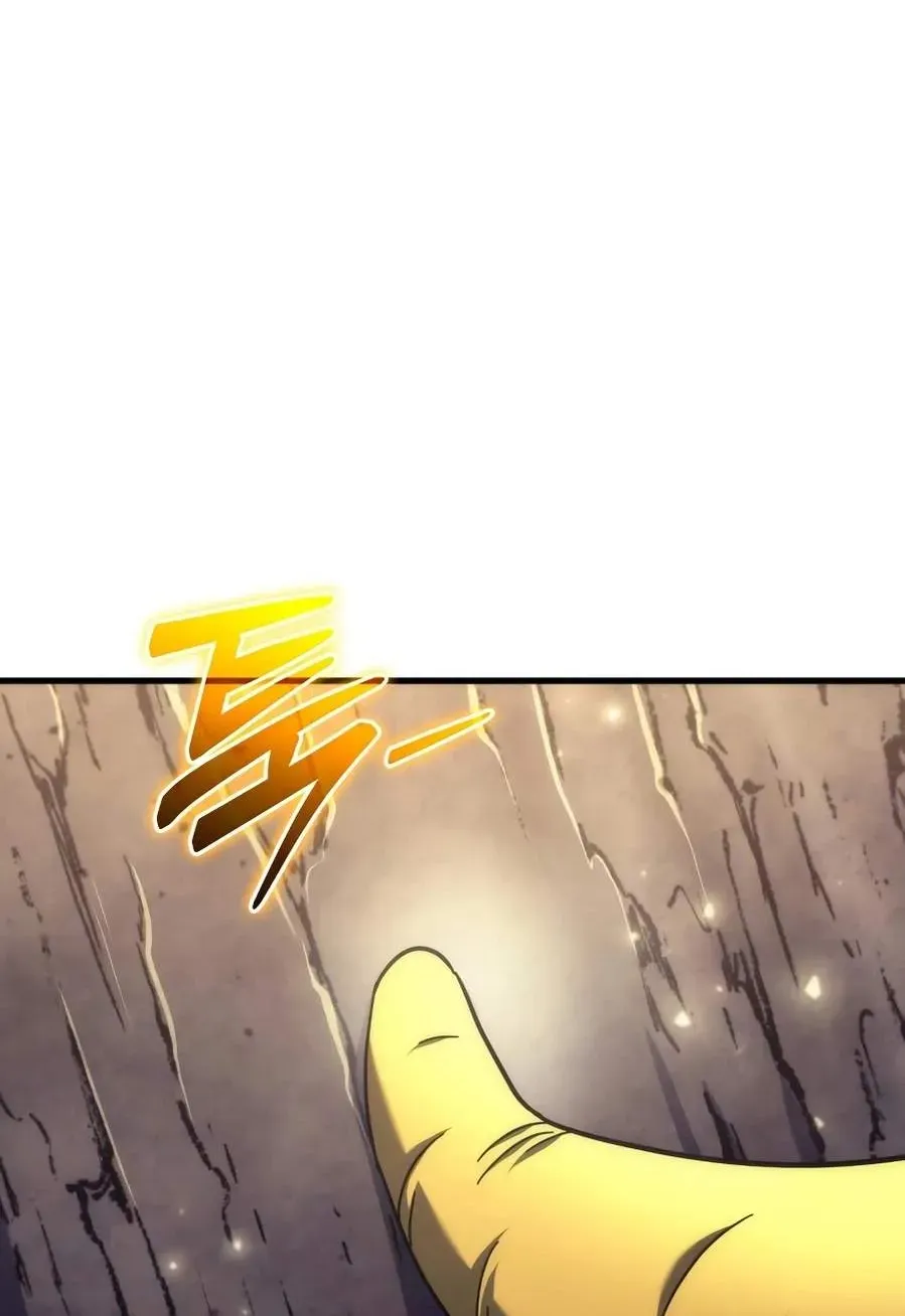 Chapter 4 — page 129