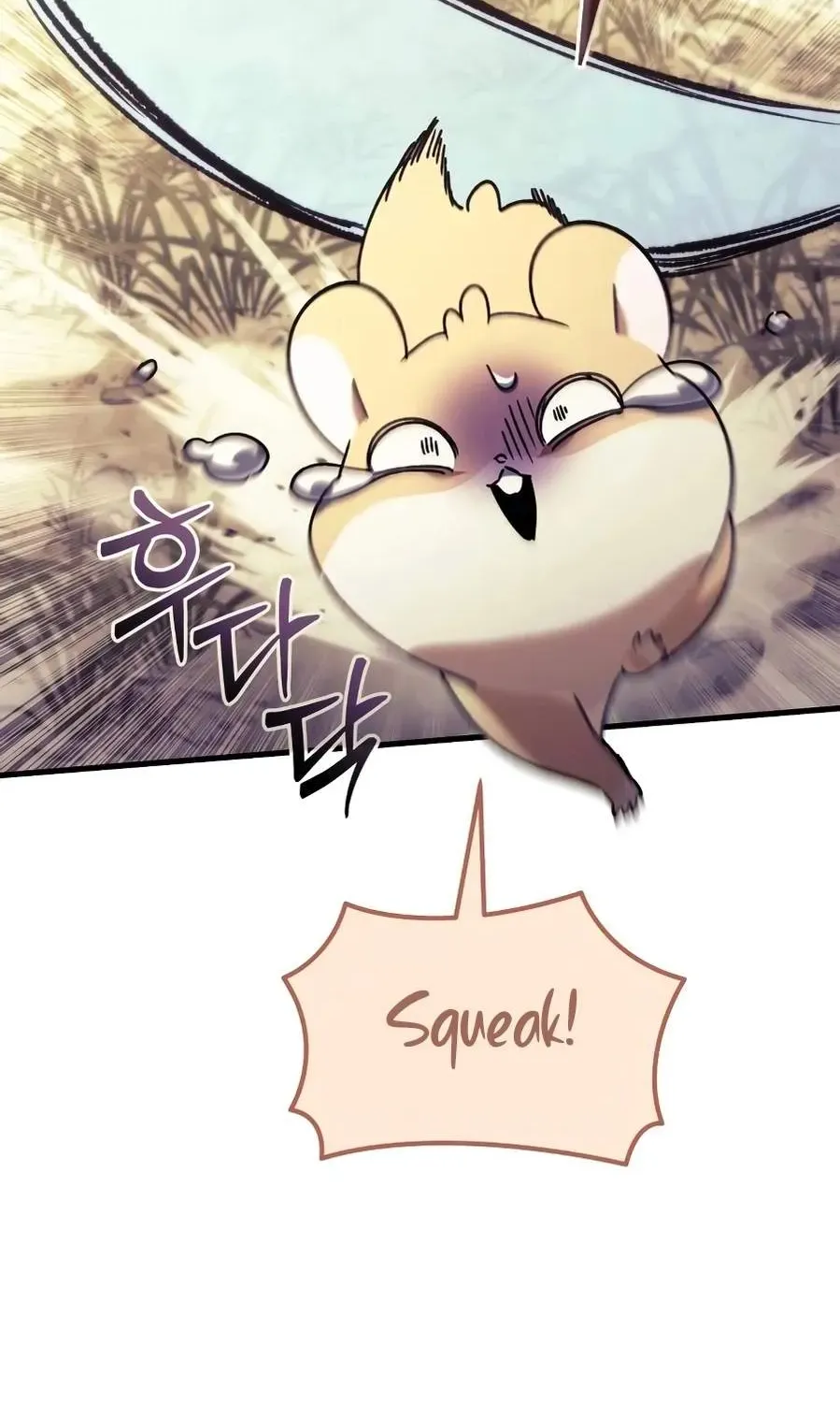 Chapter 4 — page 14