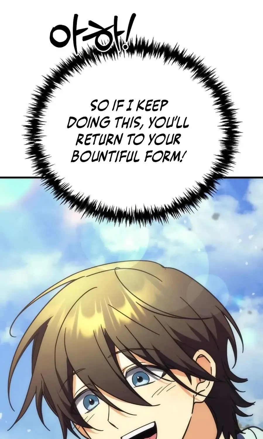 Chapter 4 — page 76
