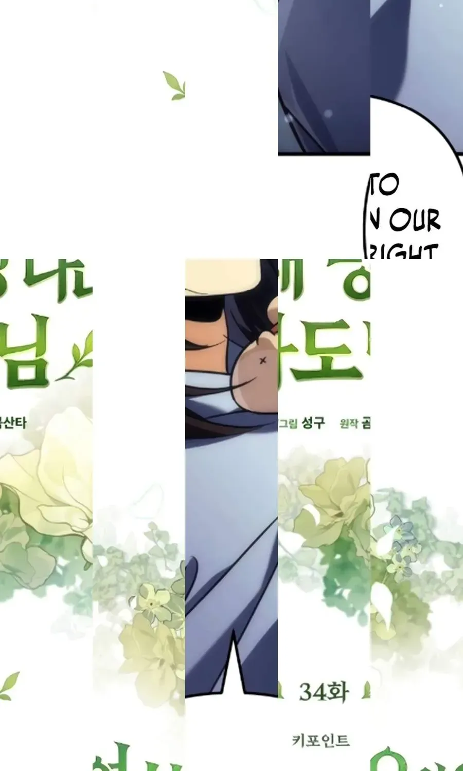 Chapter 34 — page 65
