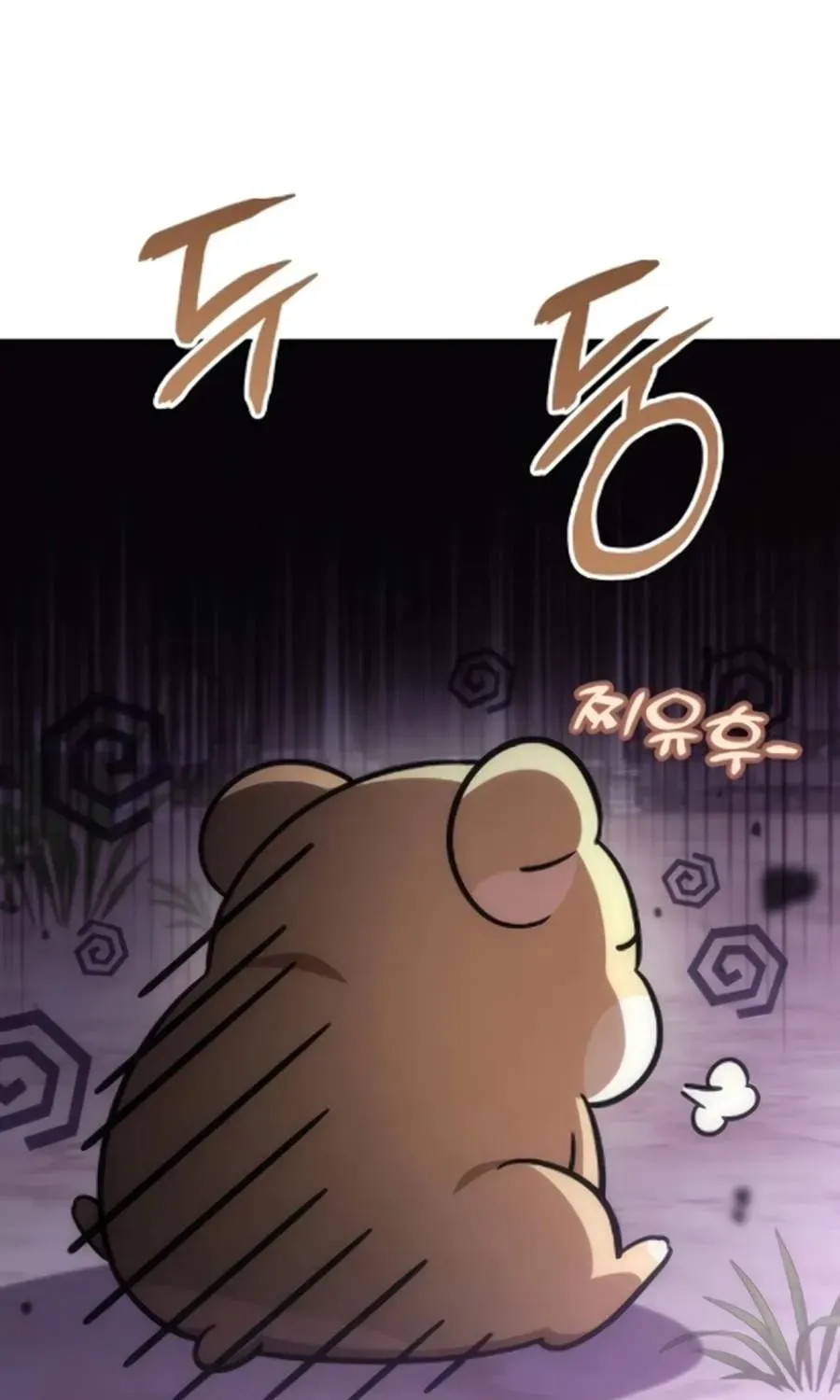 Chapter 34 — page 69