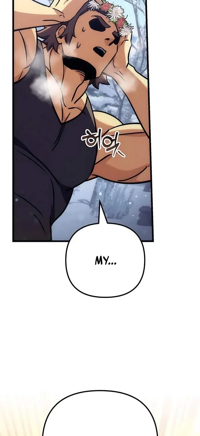 Chapter 35 — page 3