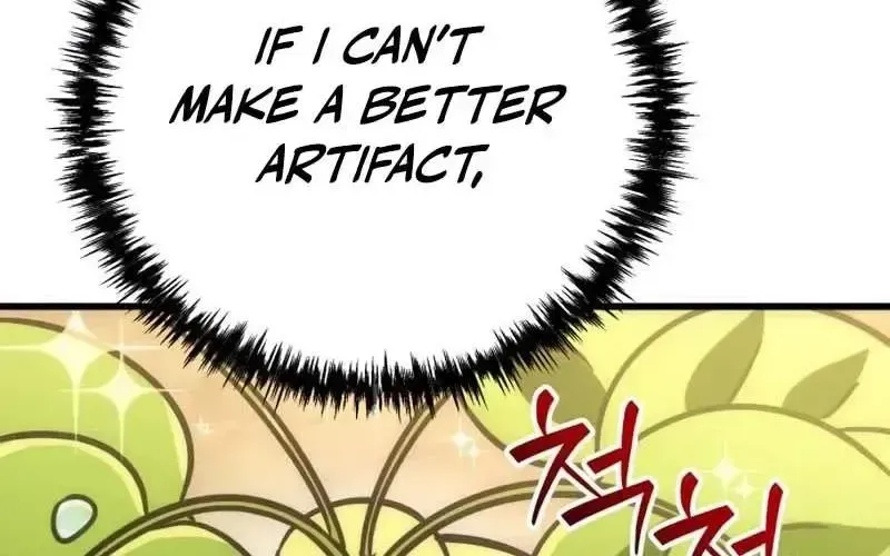 Chapter 37 — page 57
