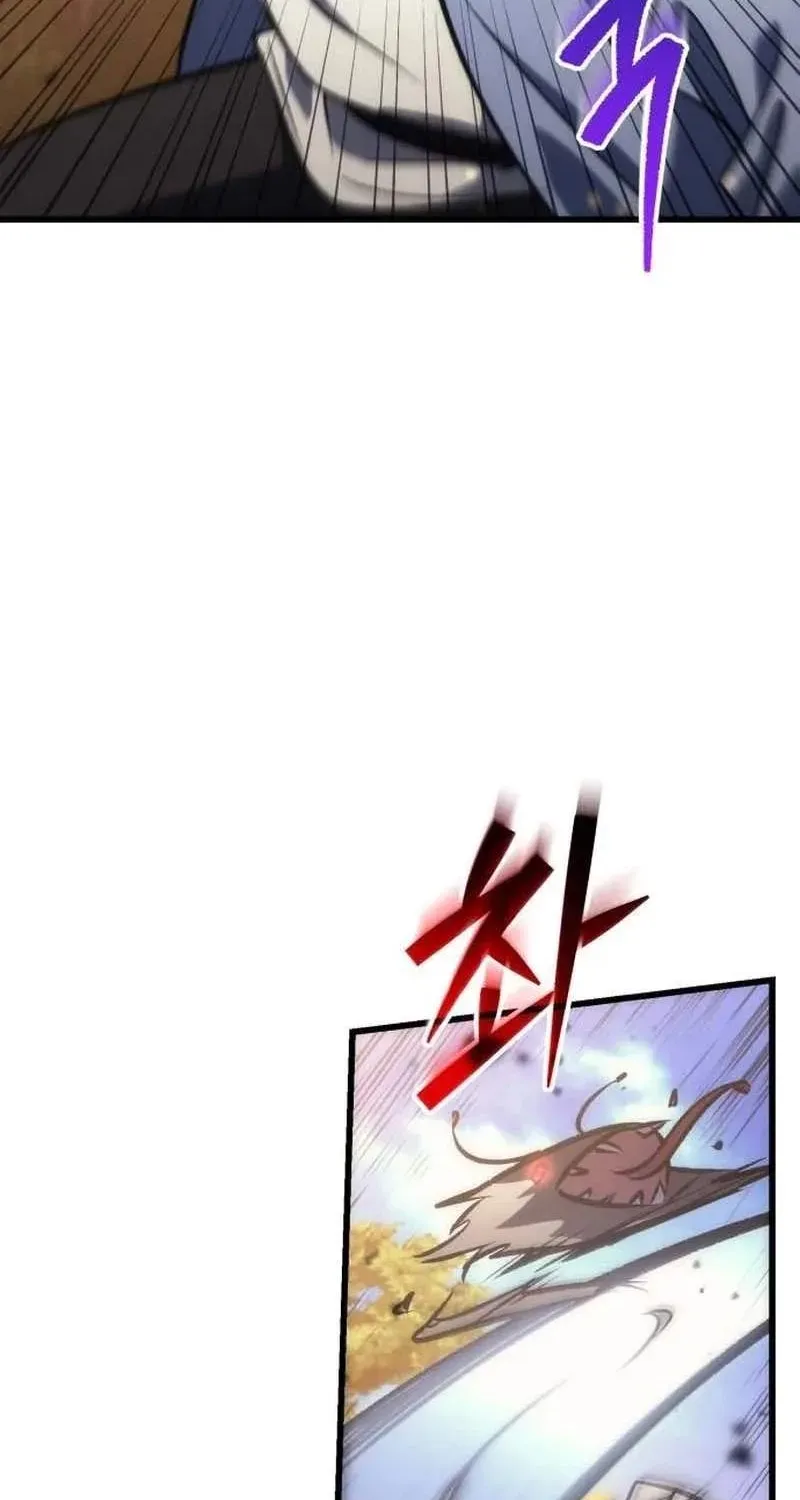 Chapter 39 — page 14