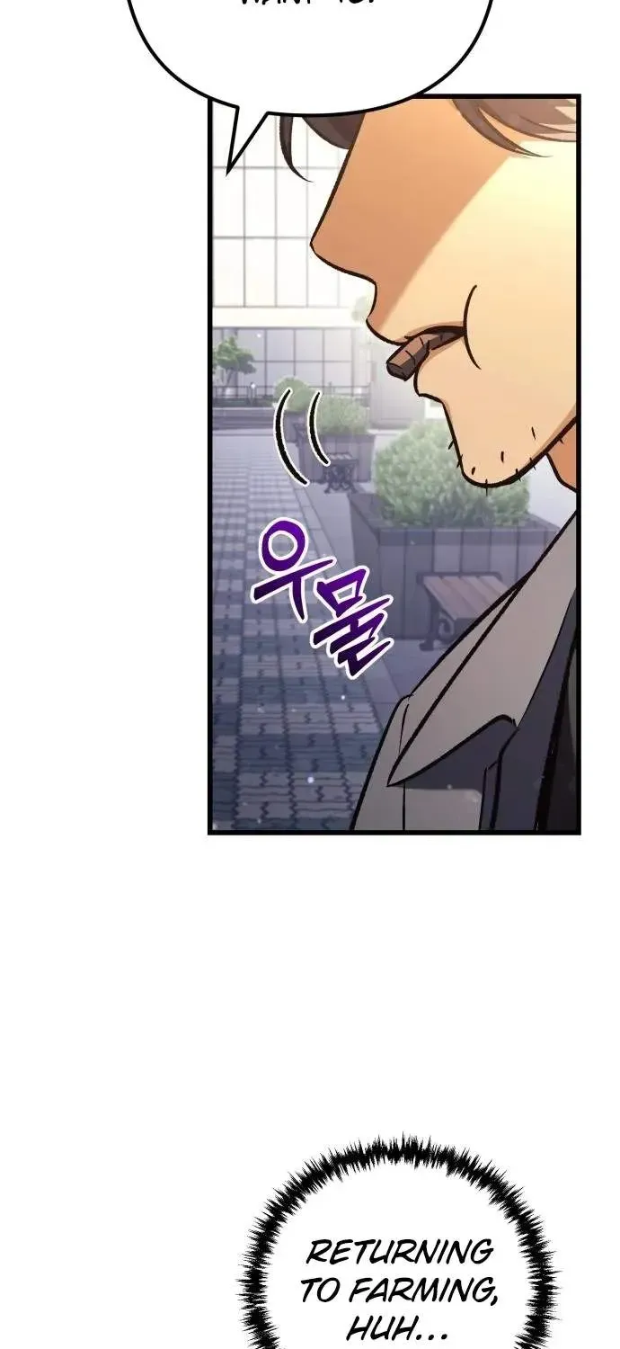 Chapter 41 — page 44