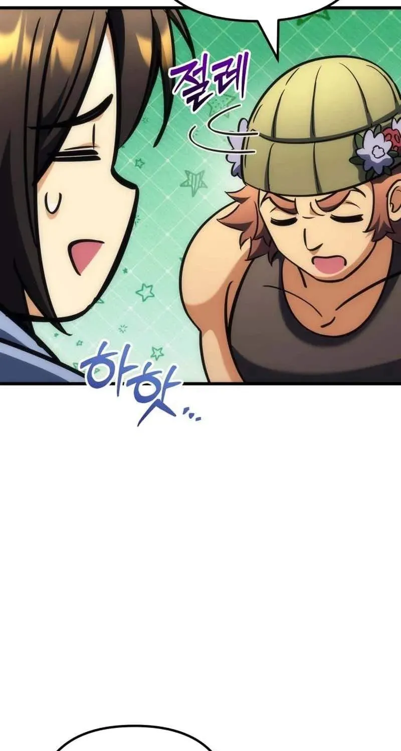 Chapter 42 — page 118