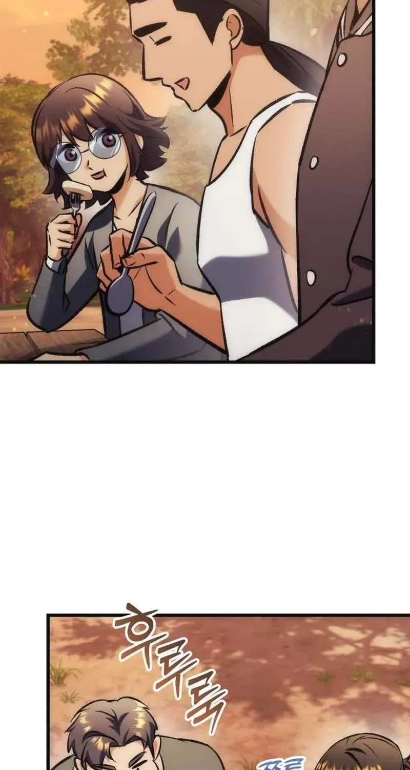 Chapter 42 — page 21