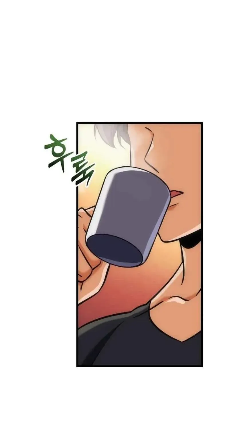 Chapter 42 — page 24