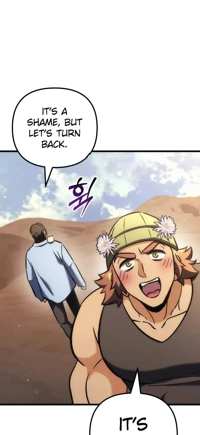 Chapter 43 — page 17