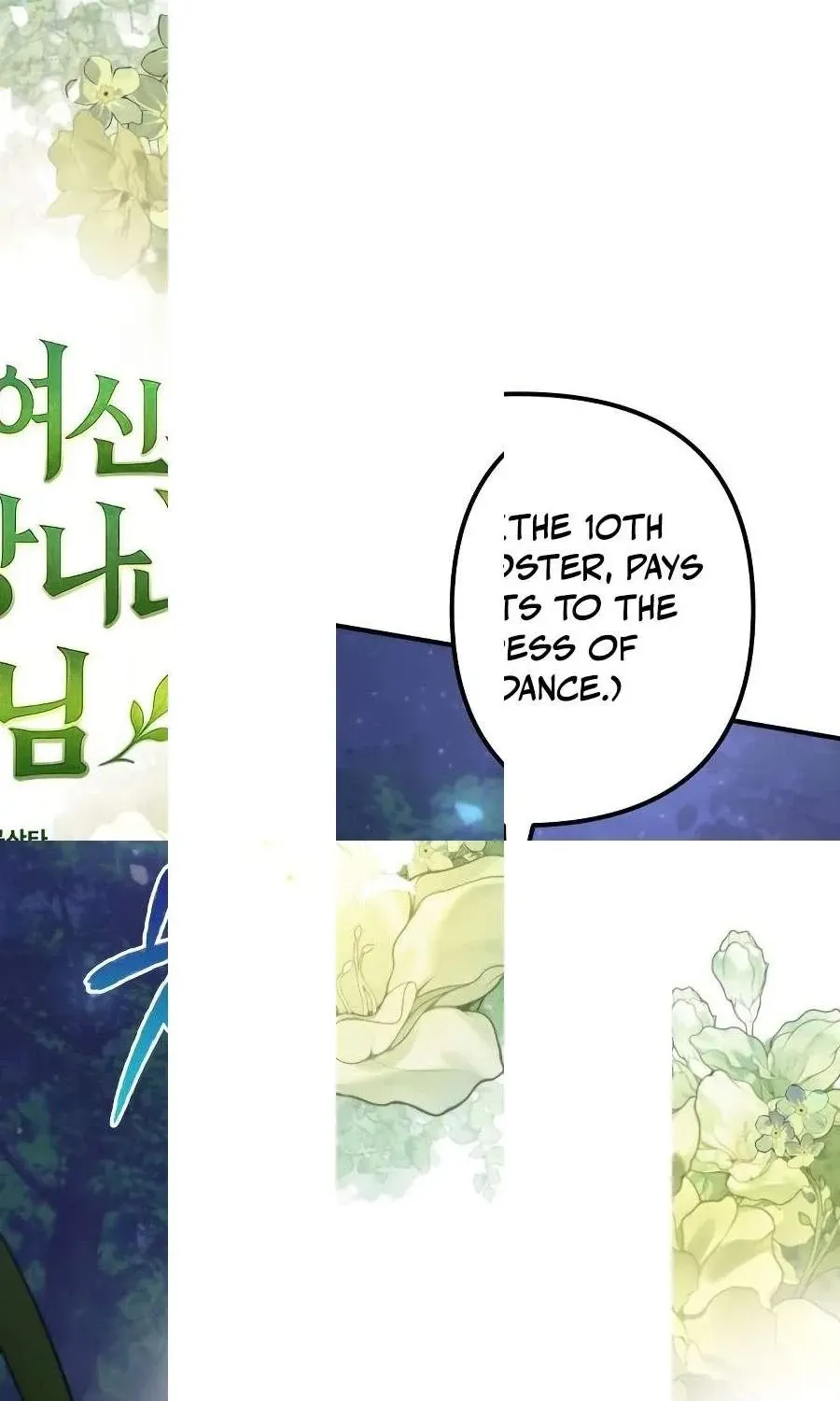 Chapter 7 — page 33