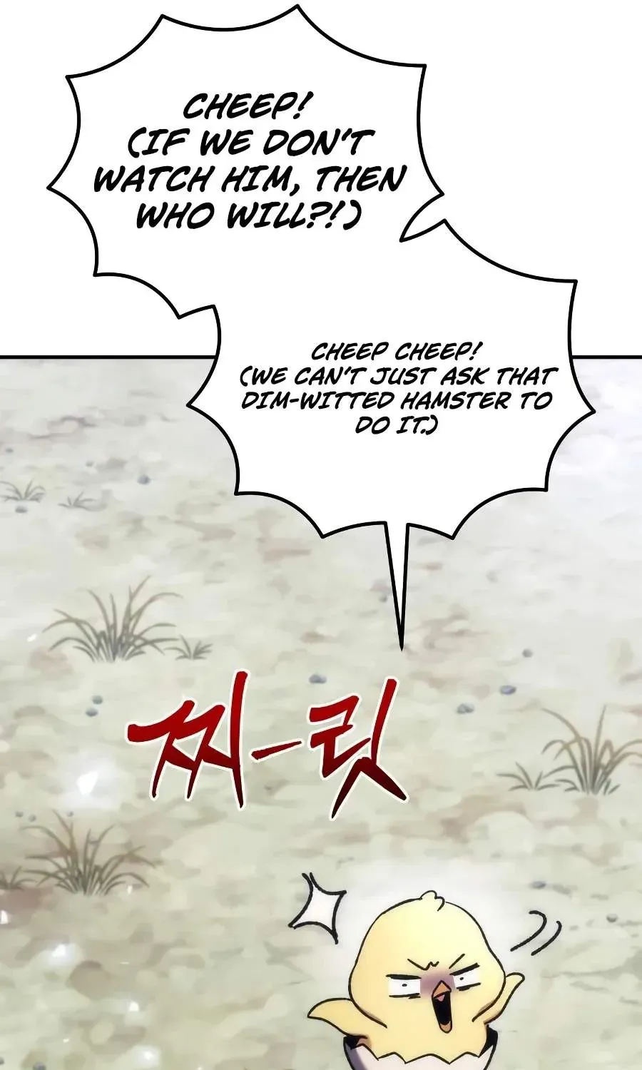 Chapter 8 — page 165