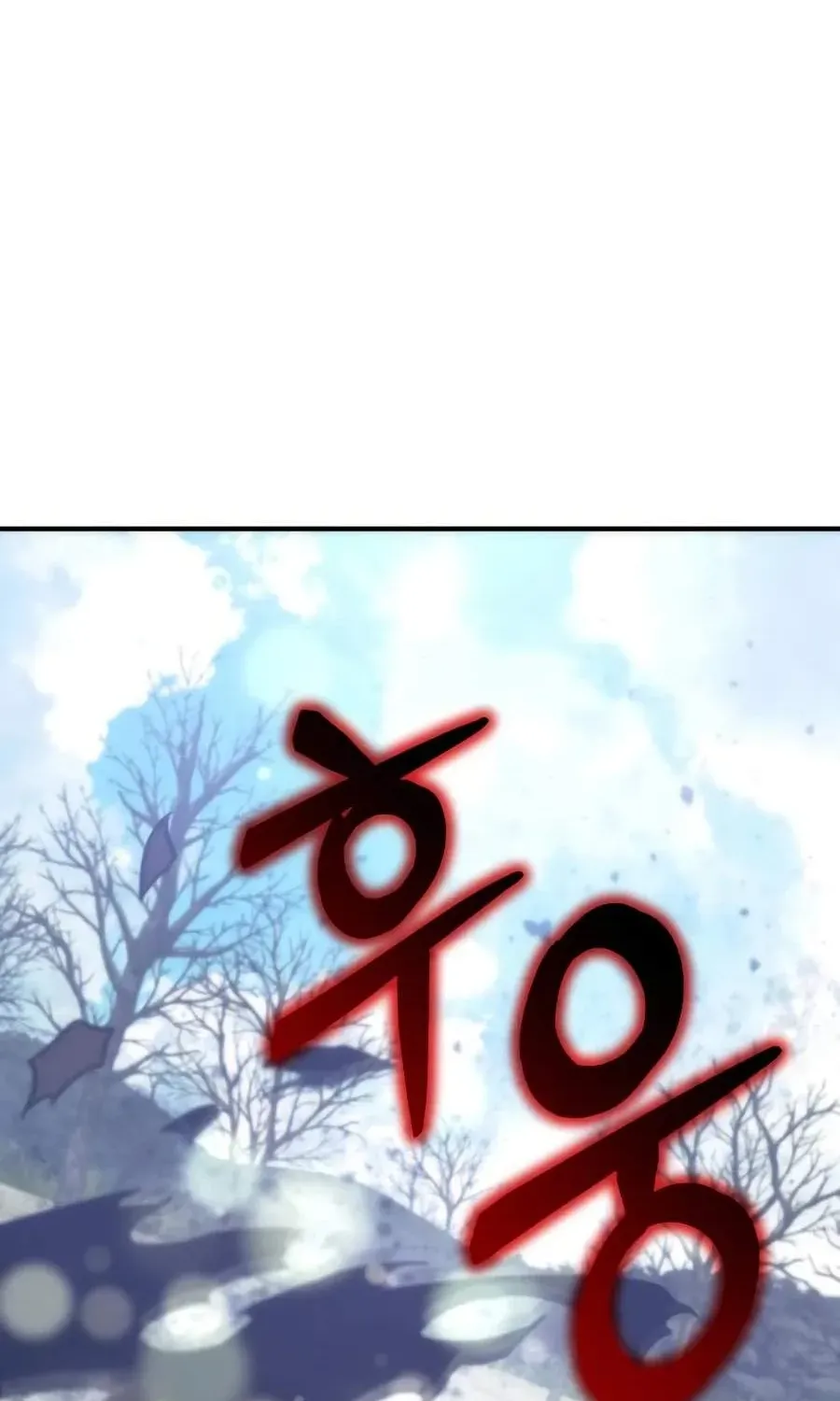 Chapter 8 — page 190