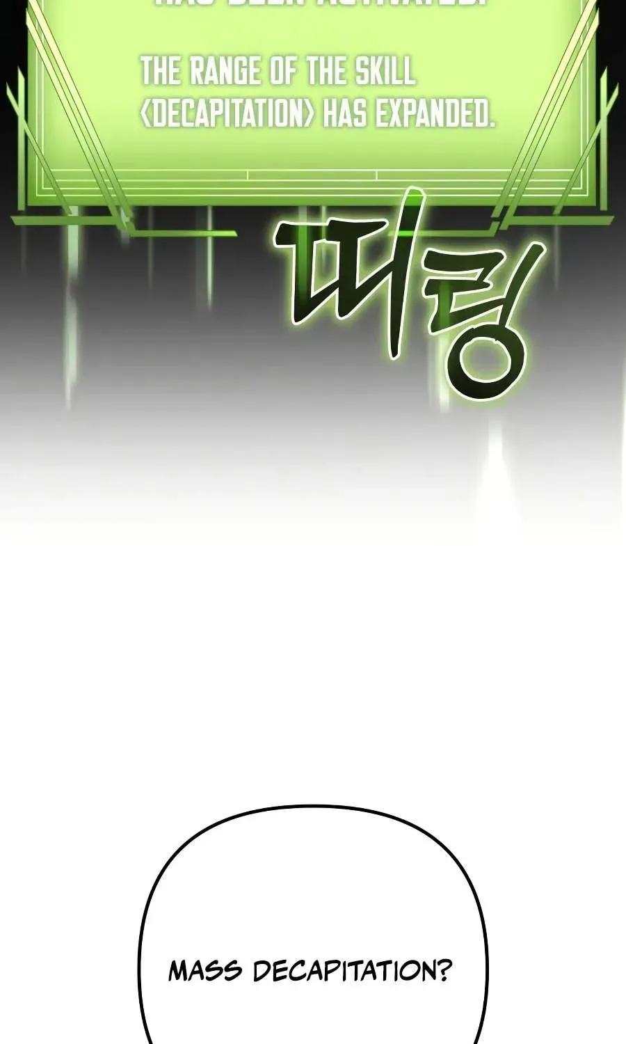 Chapter 8 — page 204