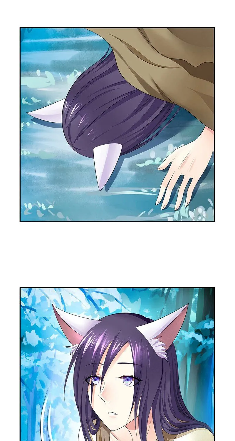 Chapter 22 — page 2