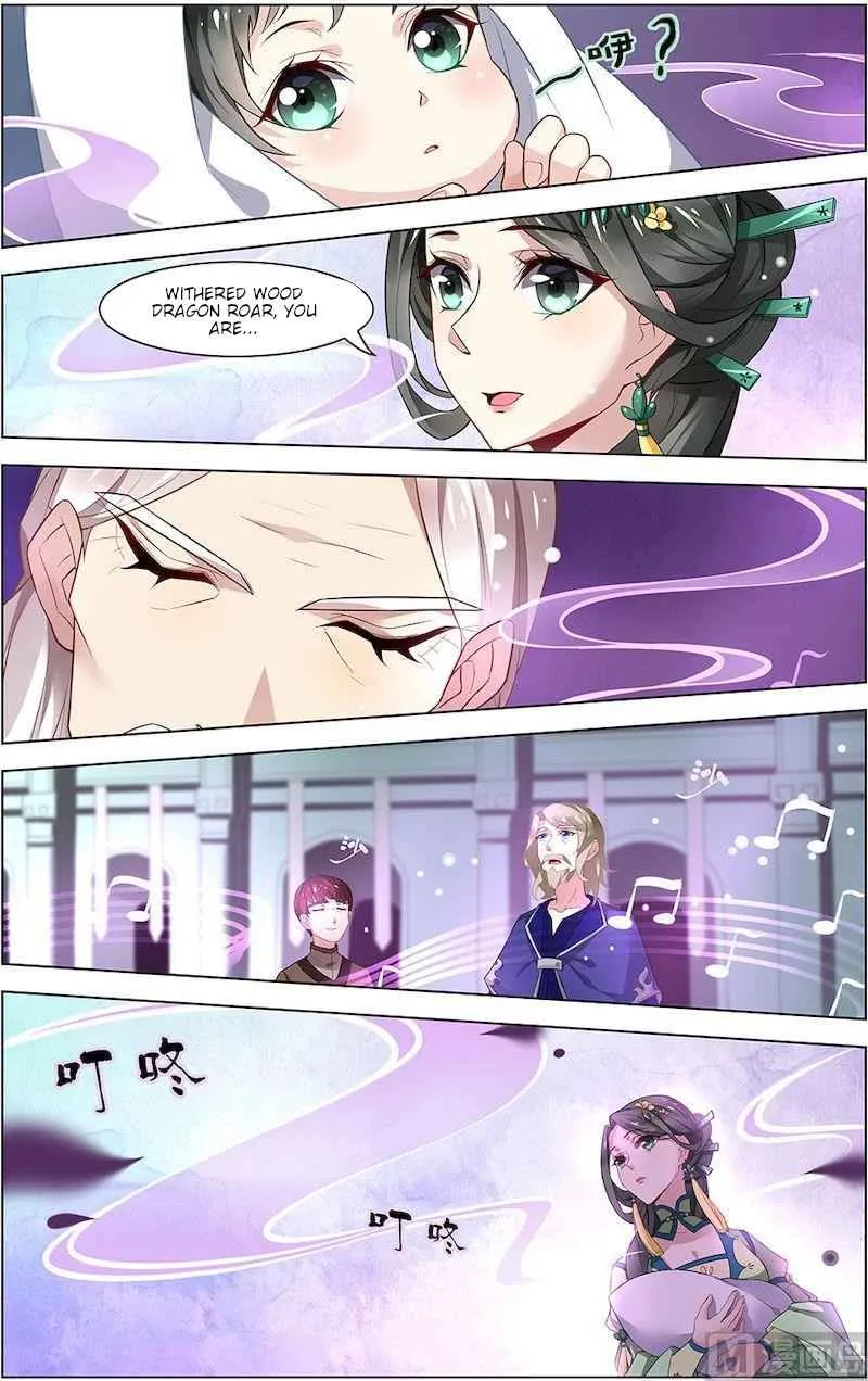 Chapter 1 — page 12