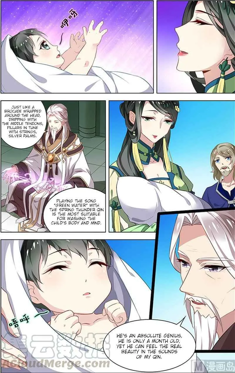 Chapter 1 — page 13