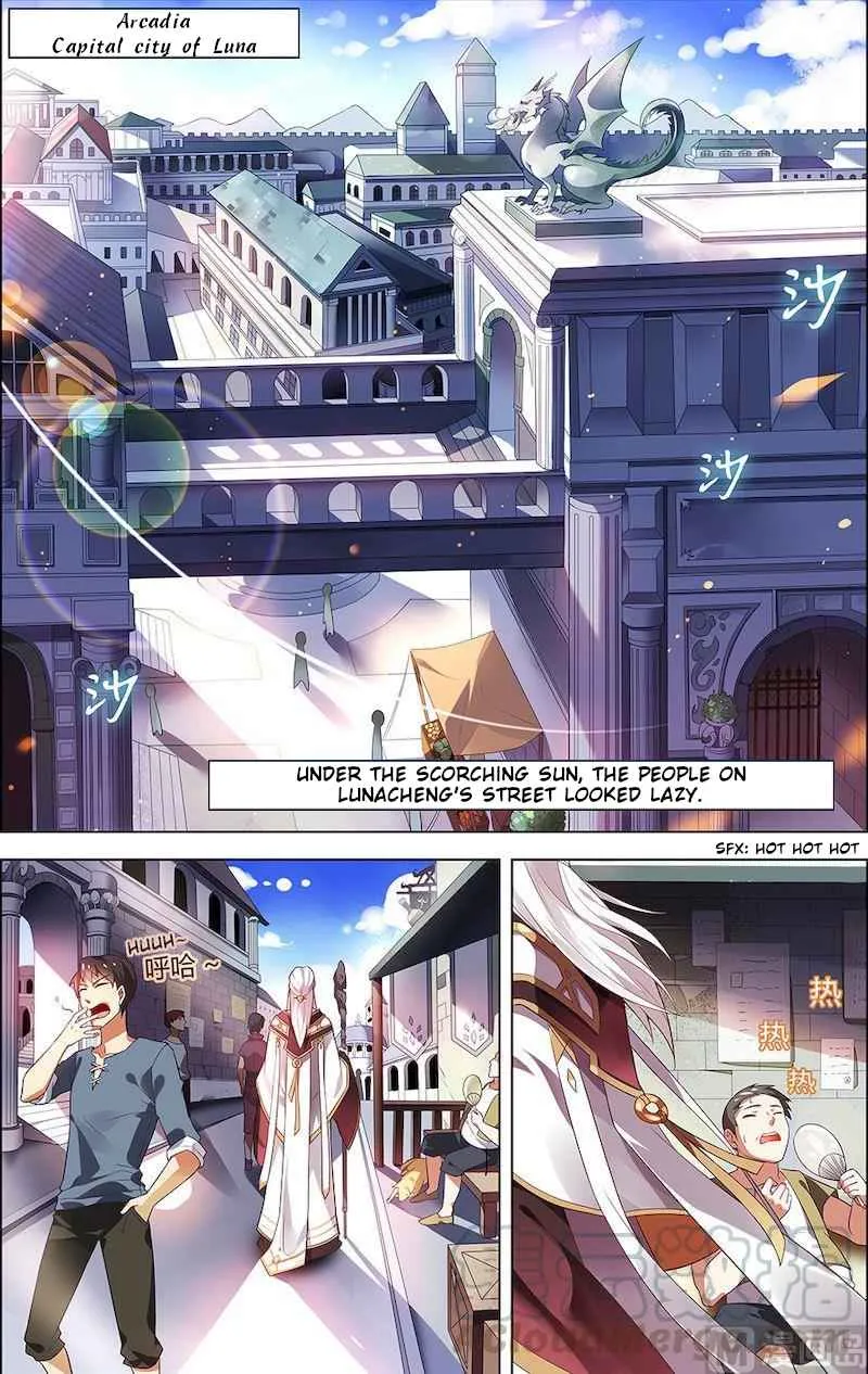 Chapter 1 — page 3