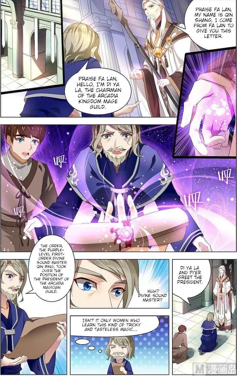 Chapter 1 — page 5