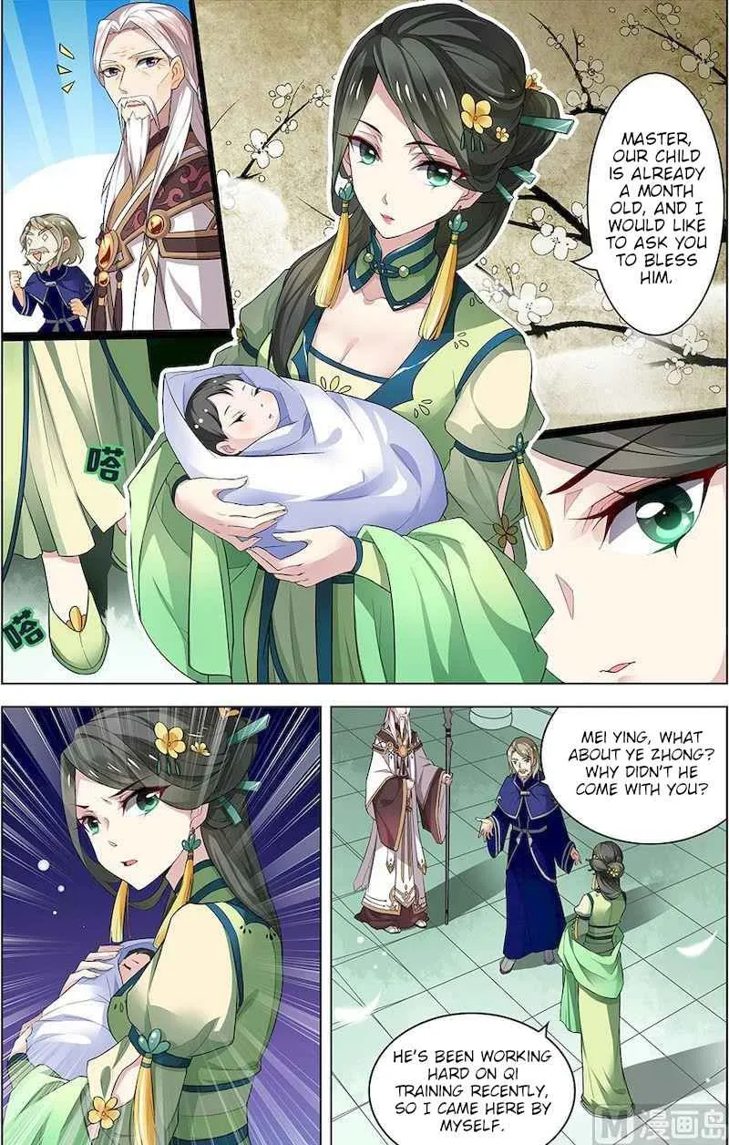 Chapter 1 — page 7