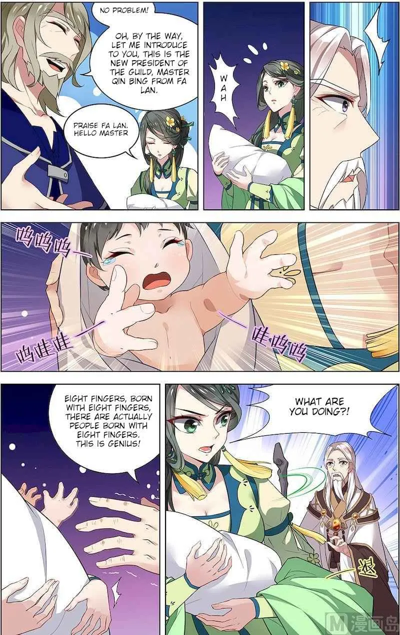 Chapter 1 — page 8