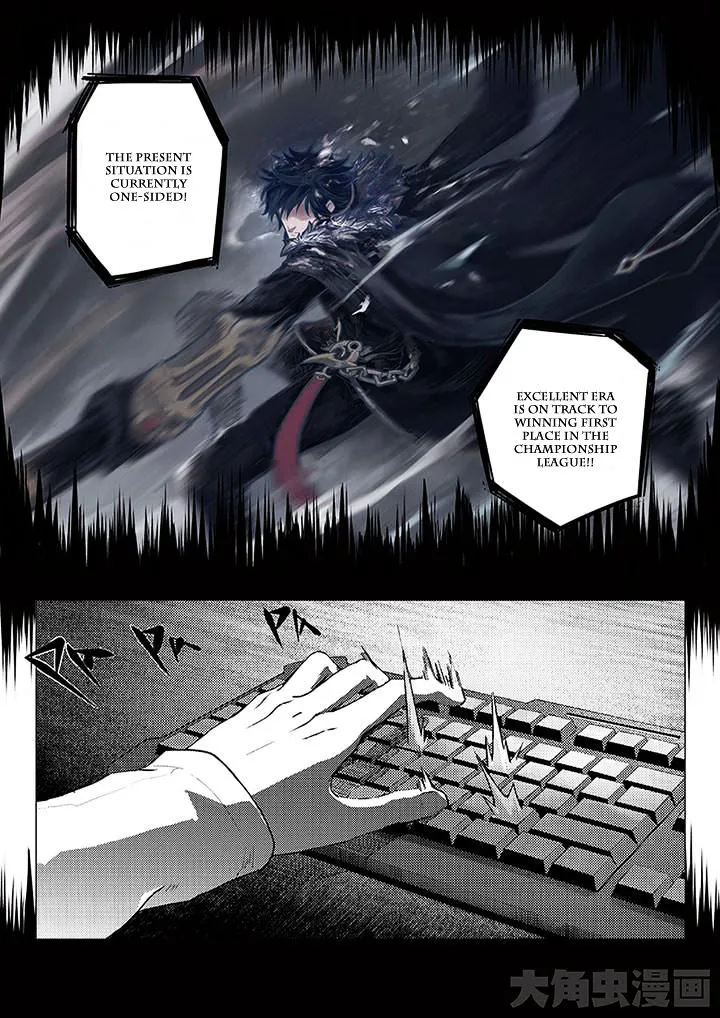 Chapter 0 — page 4