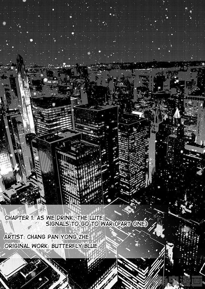 Chapter 1.1 — page 2