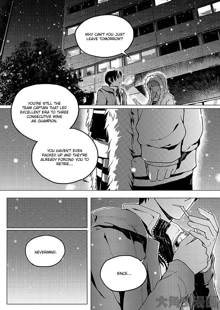 Chapter 1.1 — page 3