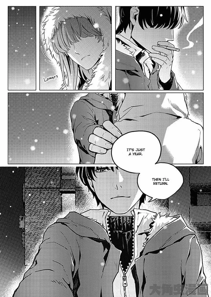 Chapter 1.1 — page 5