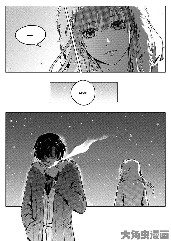 Chapter 1.1 — page 6