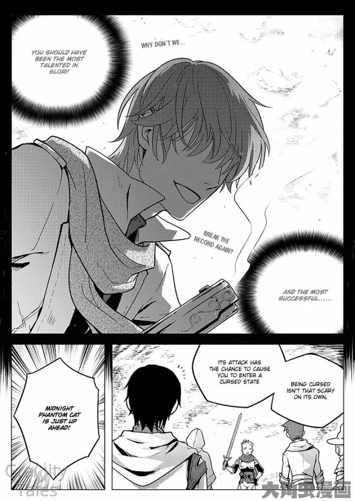 Chapter 4.2 — page 5