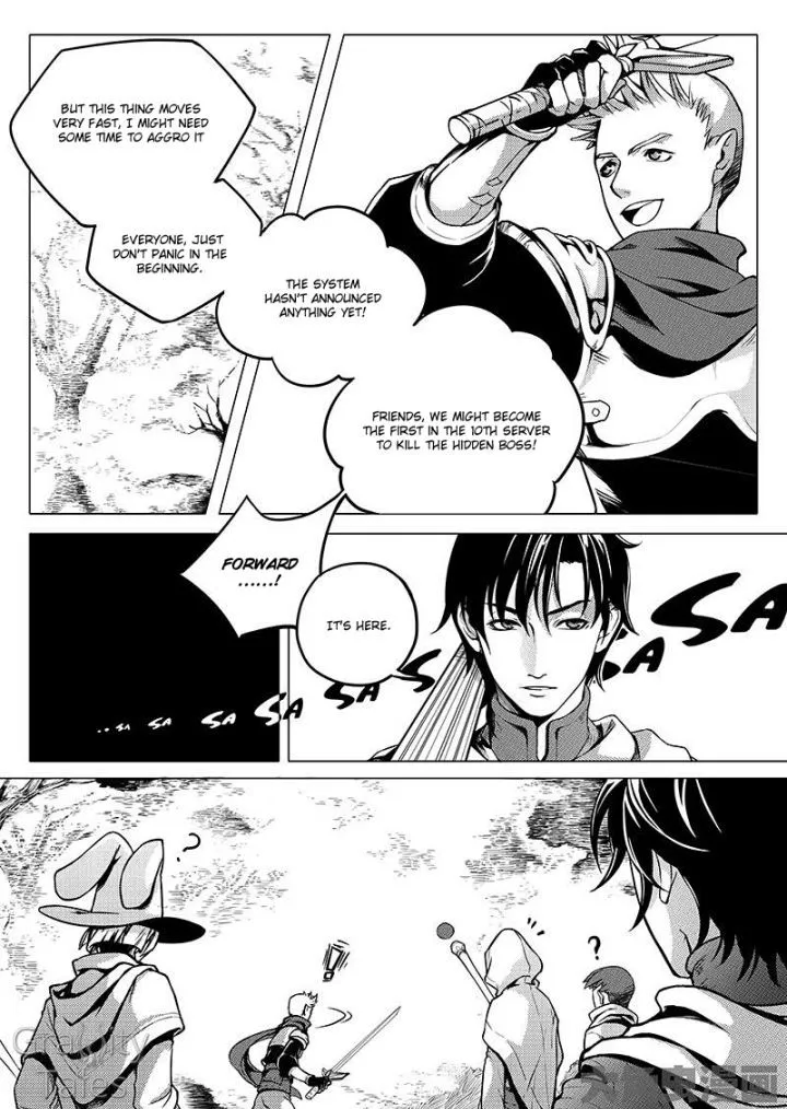 Chapter 4.2 — page 6