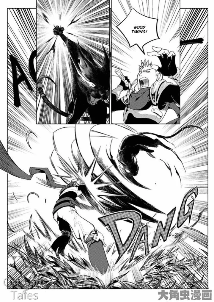 Chapter 4.2 — page 8