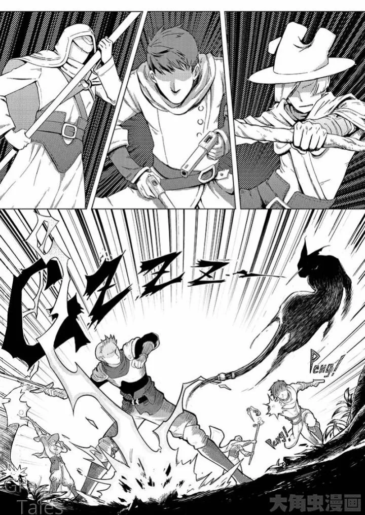Chapter 4.2 — page 9